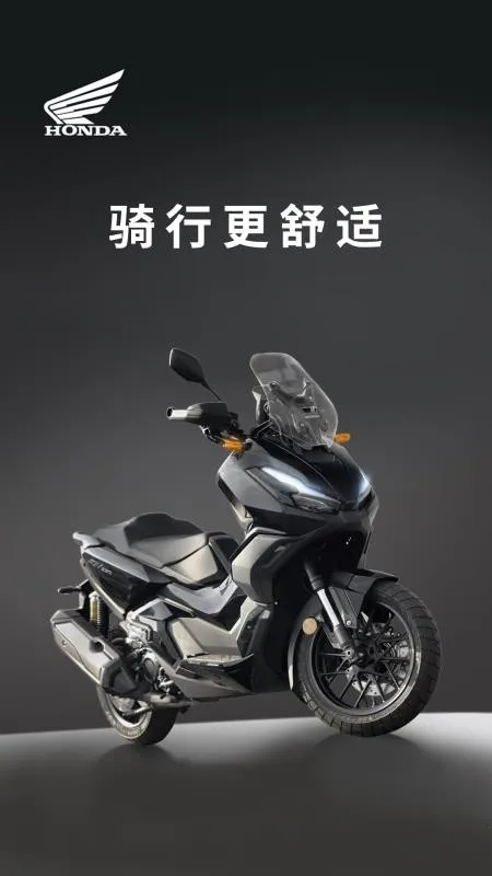 Honda RoadSyncv1.0.1 �ٷ������ͼ