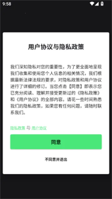 Honda RoadSyncv1.0.1 �ٷ������ͼ