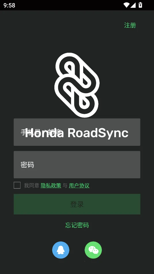 Honda RoadSyncv1.0.1 �ٷ������ͼ