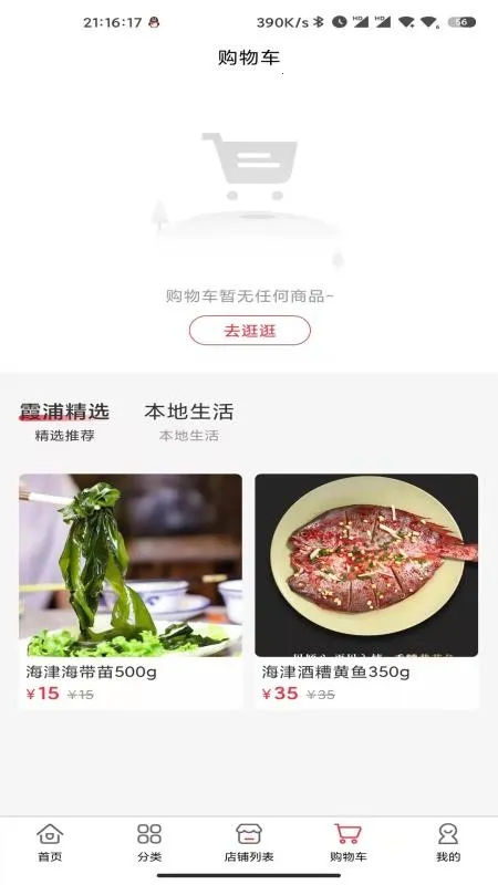 ϼ���ز���v1.0.0 ��Ѱ��ͼ