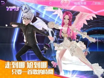 Just Dance Now2026�ٷ����°汾v6.2.2 �ٷ������ͼ