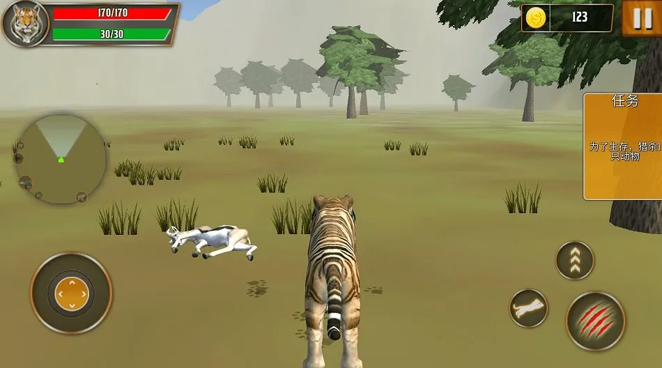 ��Ұð�ռ�v1.0.3 �ٷ������ͼ