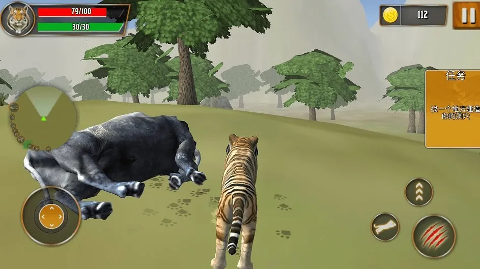 ��Ұð�ռ�v1.0.3 �ٷ������ͼ