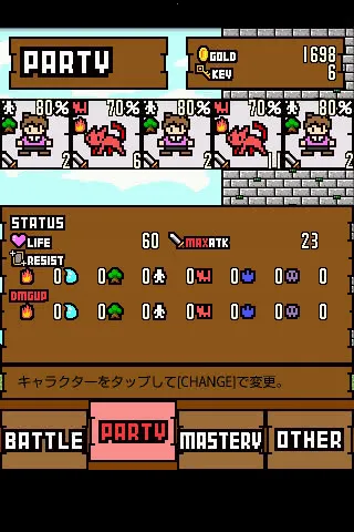 ���ߴ�ħ��2026���°汾v1.0.0 �ֻ����ͼ