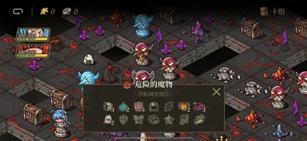 勇者闯魔城2026最新版本 勇者闯魔城2026最新版本