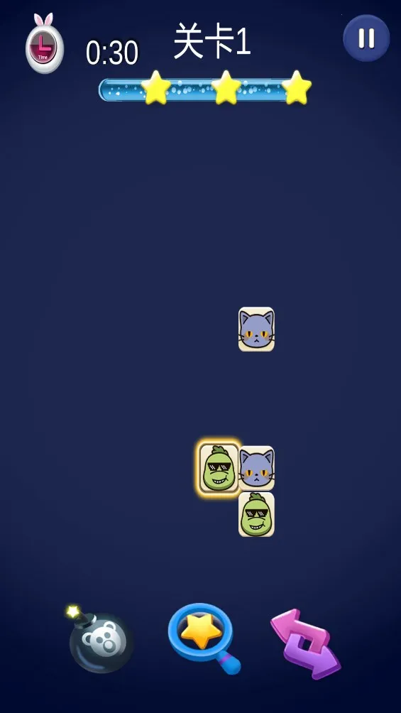 ����������v1.0.0.1 ��׿���ͼ