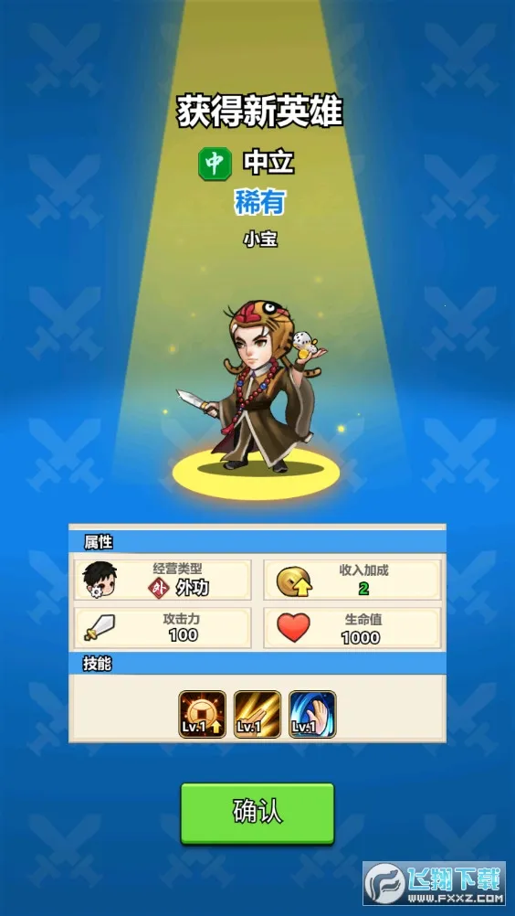 СС����v1.0.0 ��Ѱ��ͼ