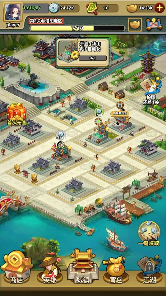 СС����v1.0.0 ��Ѱ��ͼ