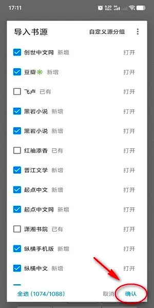 �麣С˵�Ķ���