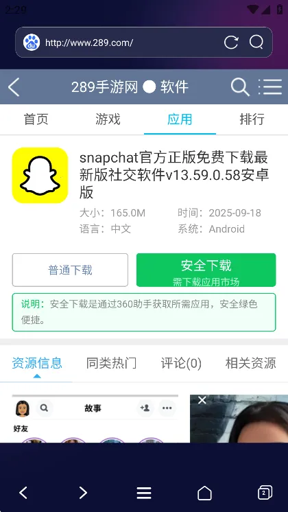 ˽���޺������v1.0.1 �ٷ������ͼ