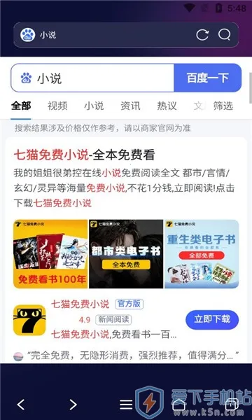 ˽���޺������