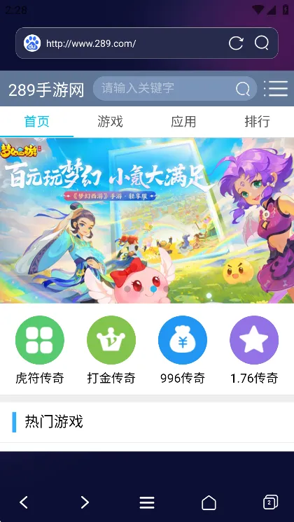 ˽���޺������v1.0.1 �ٷ������ͼ