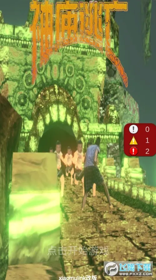 �������v1.0 �ٷ������ͼ