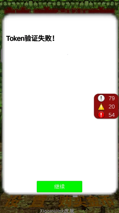 �������v1.0 �ٷ������ͼ