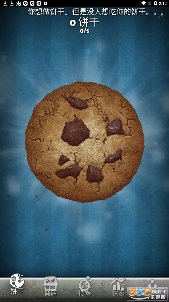 ���ɵ����2026���°汾v1.0.0 �ֻ����ͼ