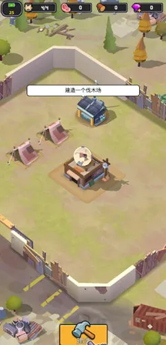 死亡崛起 死亡崛起