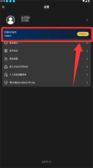 ym���Ӹ���