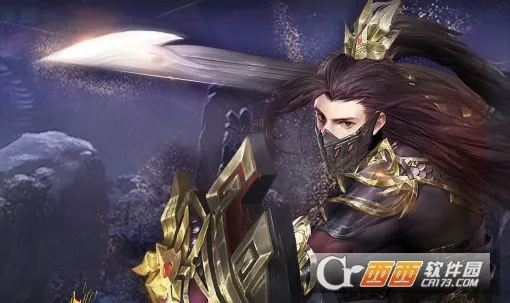 绝世武林2026下载安装 绝世武林2026下载安装