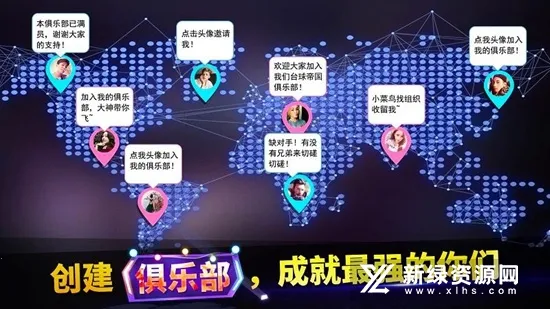 ����̨��2026�ٷ�����v5.77031 ��׿���ͼ