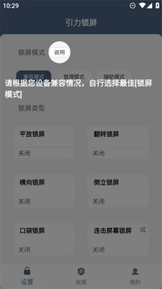 ����������׿���ֻ���