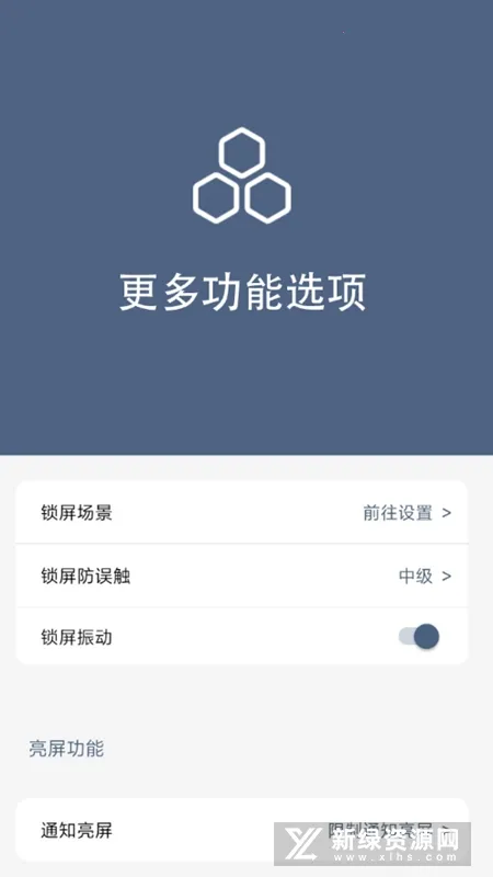 ����������׿���ֻ���