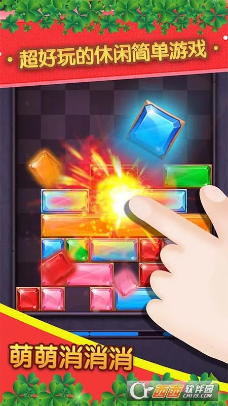 ����������v2.0.1 ��Ѱ��ͼ