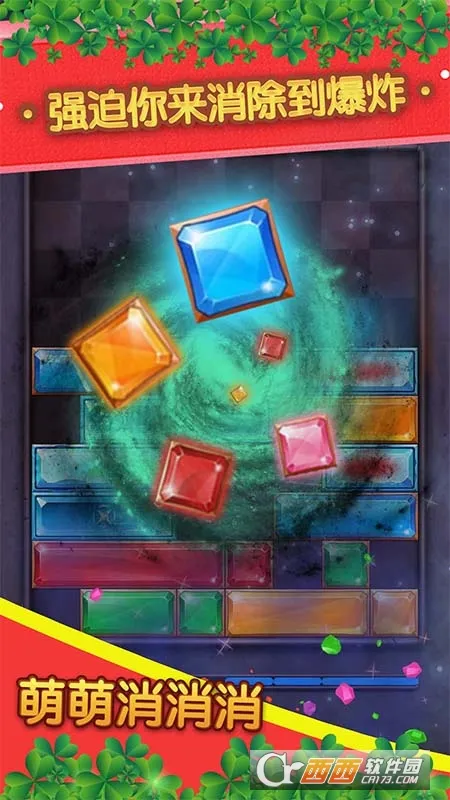 ����������v2.0.1 ��Ѱ��ͼ