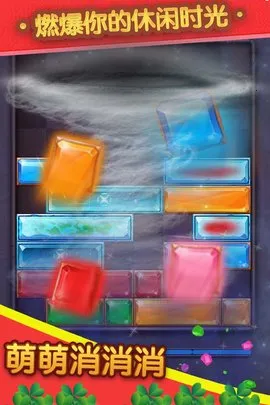 ����������v2.0.1 ��Ѱ��ͼ