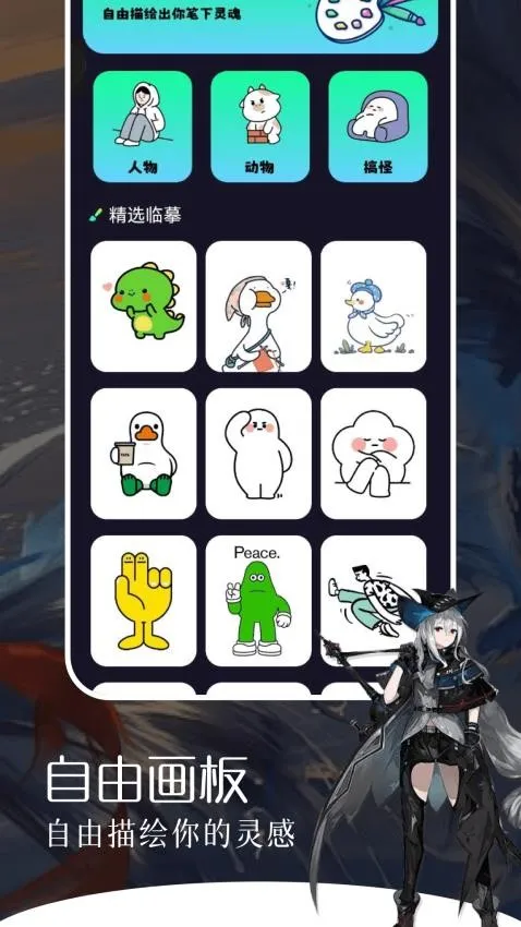 ��Ȧ������v1.3 ��Ѱ��ͼ