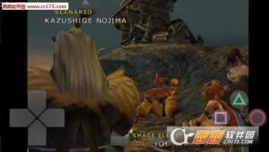 PS2ģ������׿���ֻ���v1.0.9 ��׿���ͼ