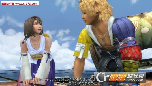 PS2ģ������׿���ֻ���v1.0.9 ��׿���ͼ