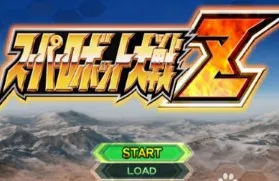 PS2模拟器安卓版手机版 PS2模拟器安卓版手机版