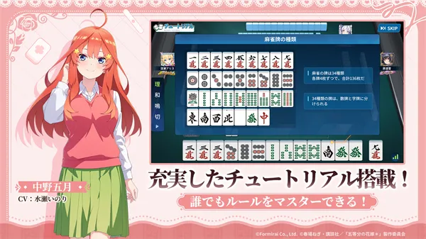 ��ȸһ����2026���°汾v2.2.1 �ٷ������ͼ