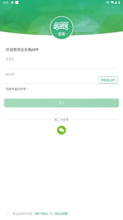 ��������ҵ