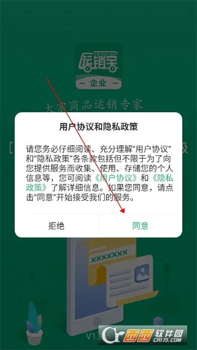 ��������ҵ