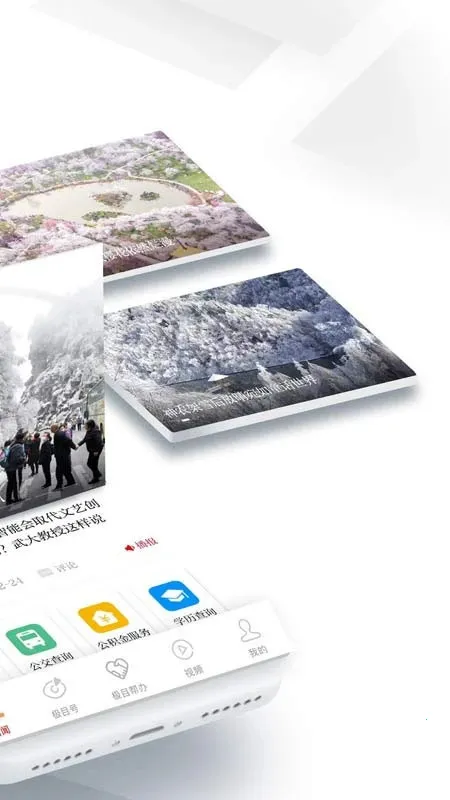 ��Ŀ����2026���°汾v9.9.0 ��Ѱ��ͼ