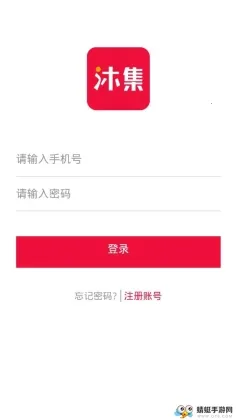 �弯�����ֻ���