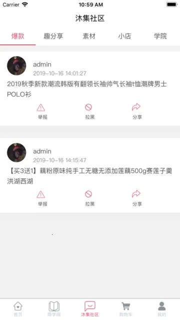 �弯�����ֻ���