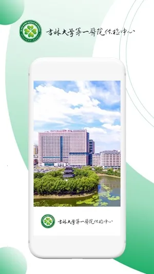 ��һͨv3.2.6.291 ��׿���ͼ