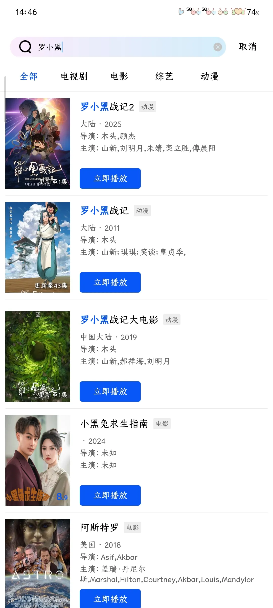 ������Ƶ