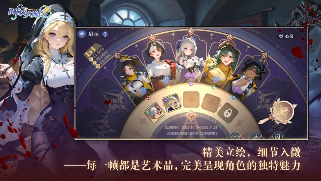 ���Ҵ����������ֻ���v4.4.1 ��Ѱ��ͼ