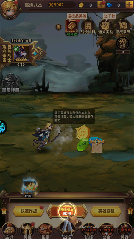 ���Ҵ����������ֻ���