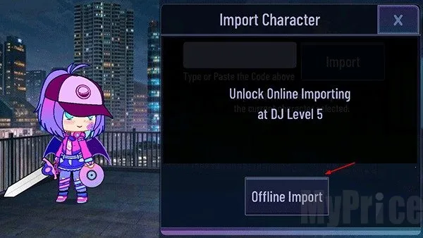 加查闪耀2026官方正版 加查闪耀2026官方正版