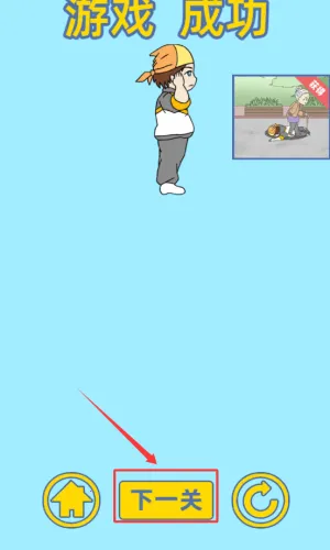 ���ǻ��׷�