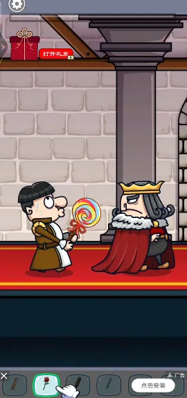 ��Ҫ������2v1.1.2 �ٷ������ͼ