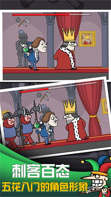 ��Ҫ������2v1.1.2 �ٷ������ͼ