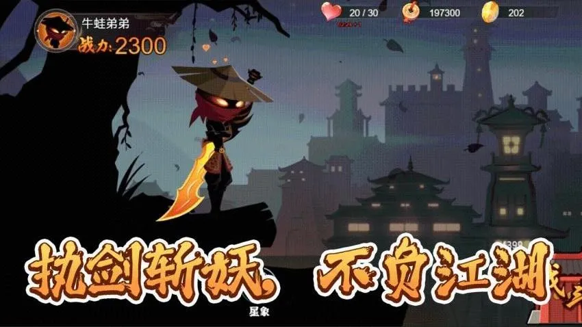 ���ش���v1.1.6 �ֻ����ͼ