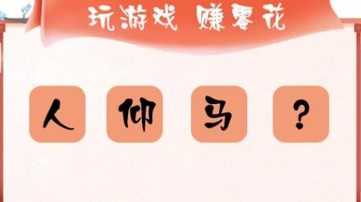 ���ش���