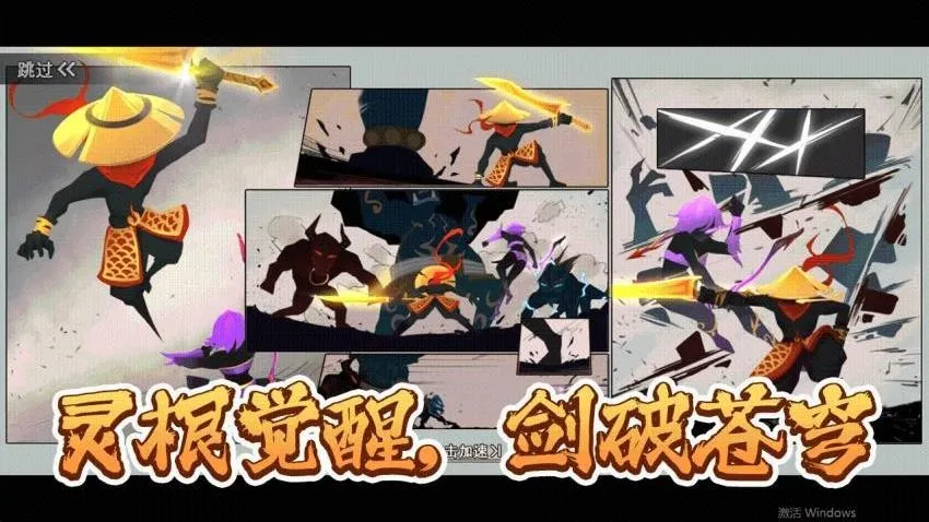 ���ش���v1.1.6 �ֻ����ͼ