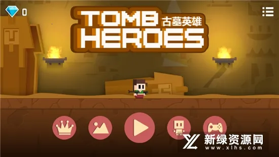 ��ĹӢ�������ֻ���v1.2.5 ��׿���ͼ